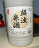 浙一家 鮮濁米酒2.5L 5度微醺 糯米酒甜酒米釀0添加 年貨 曬單實拍圖