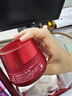 SK-II大紅瓶面霜100g乳液護膚品抗皺套裝禮盒sk2化妝品全套生日禮物女 曬單實拍圖