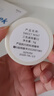 施丹雅三色遮瑕膏盤遮蓋臉部斑點黑眼圈痘印防水汗不卡粉高遮暇服帖自然 曬單實拍圖