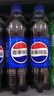 百事可樂(lè ) Pepsi 碳酸飲料汽水 500ml*24瓶 整箱裝 曬單實(shí)拍圖