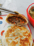 小黃象安格斯牛肉餡餅320g*3袋（共12張）兒童早餐生鮮速食 曬單實(shí)拍圖