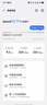 普聯(lián)（TP-LINK）大道路由器7DR6430 BE6400 5G WiFi7千兆雙頻家用高速穿墻 2.4G wifi6無線 2.5G網(wǎng)口 游戲加速 曬單實拍圖