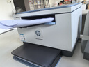 惠普（HP）M232dw 家用激光打印機 自動(dòng)雙面無(wú)線(xiàn)學(xué)生家用一體機 高速高效（低成本 體積?。?曬單實(shí)拍圖