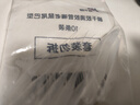 威卡固/VIKAGU VGD10 瞬干膠滴膠管 502膠水細滴管套頭細嘴老鼠尾巴型?10條裝 曬單實(shí)拍圖