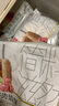 大希地牛肉餡餅 面點(diǎn)酥皮餡 早餐食品半成品 手抓餅學(xué)生兒童早餐煎餅 牛肉餡餅5片*4袋 曬單實(shí)拍圖