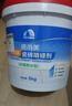 雨虹防水水泥基填縫劑瓷磚美縫劑彩色防霉不起砂耐磨CG2WA地磚勾縫膠 白色 曬單實(shí)拍圖