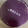 奈皙日本眼膜眼袋提拉緊致抗皺淡化細(xì)紋黑眼圈去除神器男士嚴(yán)重專用女 曬單實(shí)拍圖