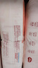 好奇（Huggies）鉑金裝小桃褲紙尿褲L120片(9-14kg)大號尿不濕【消暑散熱】 曬單實(shí)拍圖