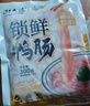 潮夫道X親熱 非堿發(fā) 鴨腸300g 【液氮鎖鮮】火鍋食材內(nèi)臟類(lèi)關(guān)東煮生鮮 曬單實(shí)拍圖