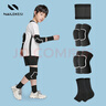 耐力克斯兒童籃球護(hù)膝護(hù)肘關(guān)節(jié)運(yùn)動(dòng)套裝護(hù)腕護(hù)踝全套足球跪地防摔四件套 曬單實(shí)拍圖
