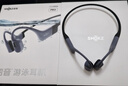 韶音（SHOKZ）OpenSwim Pro S710 骨傳導藍牙耳機 開(kāi)放式運動(dòng)游泳跑步騎行不入耳 頁(yè)巖峰 曬單實(shí)拍圖