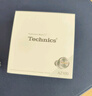 Technics【保價(jià)雙11】EAH-AZ100耳機 黑膠豆 真無(wú)線(xiàn)藍牙降噪耳機入耳式 HIFI 磁流體/空間音頻/自適應降噪 金色【禮盒套裝】 曬單實(shí)拍圖