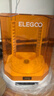ELEGOO/愛樂酷3d打印機光固化家用土星4U 10寸12K 16K定制高速高精度手辦模型創(chuàng)客兒童學生桌面級Saturn 4 Ultra 土星4U 16K+清洗固化機Plus3.0 曬單實拍圖