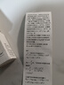 喵喵機官方不干膠熱敏打印紙57*30mm(一盒3卷)不含雙酚A家用迷你便攜照片熱敏打印機耗材 適用P1/P2機型 曬單實(shí)拍圖