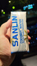 三麟100%NFC椰子水330ml*24瓶富含天然電解質(zhì)泰國原裝進(jìn)口椰青果汁 曬單實(shí)拍圖