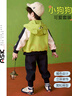 ASK JUNIOR兒童男童運動(dòng)套裝秋運動(dòng)小童連帽夾克外套+褲兩件套 綠色 100 曬單實(shí)拍圖