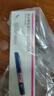 [諾和益]德谷胰島素利拉魯肽注射液 3ml:300IU:10.8mg(預充) 3盒裝 曬單實(shí)拍圖