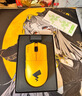 雷蛇（Razer）毒蝰V3pro專(zhuān)業(yè)版 Faker聯(lián)名限定款 無(wú)線(xiàn)鼠標 8K 電競游戲輕量化 類(lèi)膚材質(zhì) Viper V3pro 曬單實(shí)拍圖