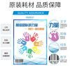 惠普（HP）146A硒鼓w1460A 1460X粉盒墨盒3004dw 3104fdw 3104fdn w1460X硒鼓（約3800頁(yè)）【大容量更實(shí)惠】 曬單實(shí)拍圖