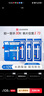 麗得姿美蒂優(yōu)韓國進(jìn)口面膜補水保濕面膜25ml*10片*3盒裝30片送女友 曬單實(shí)拍圖