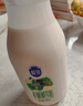 三元 極致有機(jī)鮮牛奶240ml*6瓶 巴氏殺菌 定期購(gòu) 3.8g蛋白質(zhì) 曬單實(shí)拍圖