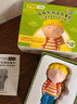 喜馬拉雅兒童牛津樹Kipper分級閱讀英語早教故事機玩具男女孩開學生日禮物 曬單實拍圖