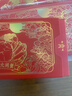【禮券】湖左岸陽(yáng)澄湖大閘蟹禮券中秋節禮品卡提貨卡券蟹券螃蟹卡 家庭1988型 公3.5兩+母3.0兩 4對 8只 曬單實(shí)拍圖