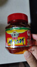恒豐源郫縣豆瓣醬500g調(diào)味醬炒菜調(diào)料辣椒醬火鍋干鍋醬黃豆醬紅油豆瓣醬 曬單實(shí)拍圖