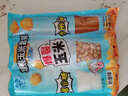 鵲牌爆米花套裝200g奶香味 DIY自制爆米花膨化休閑零食解饞小吃 曬單實(shí)拍圖