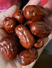 樓蘭蜜語免洗國標(biāo)一級灰棗1500g 新疆紅棗 灰棗蜜餞果干零食煲湯煮粥 曬單實拍圖