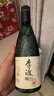 李渡 明窖 元窖香型白酒 52度 500ml 單瓶裝 江西特產(chǎn) 中秋送禮 曬單實(shí)拍圖