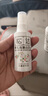 松達 嬰兒撫觸山茶油 新生兒按摩油 寶寶護膚油 兒童潤膚油 50ml 曬單實拍圖