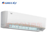 格力空調(diào) 3匹京韻1級(jí)變頻 壁掛式客廳商鋪掛機(jī)省電空調(diào)KFR-72GW/NhKe1BAj 國家補(bǔ)貼凡人修仙健康空調(diào) 曬單實(shí)拍圖