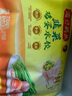 灣仔碼頭素水餃韭菜雞蛋餃子1200g72只 早餐 生鮮速食速凍餃子 曬單實(shí)拍圖