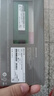 聯(lián)想（Lenovo）8GB DDR3 1600 臺式機內存條 標準電壓 曬單實(shí)拍圖