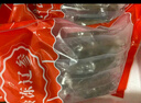 遼參大連有機冷凍海參2斤20-24只非即食京東自營(yíng)禮盒裝獨立包裝 曬單實(shí)拍圖