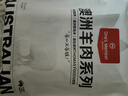 1號會(huì )員店澳洲散養原切羊肉卷1斤 火鍋食材羊肉片草地羊 曬單實(shí)拍圖