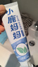 小鹿媽媽 刮舌苔清潔器清潔舌苔刷清新口氣成人舌苔刷清潔口腔送清潔啫喱 曬單實(shí)拍圖