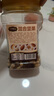 三只松鼠罐裝每日堅果500g 干果核桃腰果葡萄干休閑零食 團購送禮 曬單實(shí)拍圖