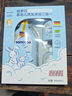哈羅閃（sanosan）嬰兒洗發(fā)水沐浴露二合一600ml（500ml+50ml*2） 曬單實(shí)拍圖