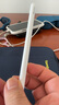 Apple/蘋果 Pencil Pro 磁吸觸控筆手寫筆蘋果筆電容筆書寫繪畫適用于iPad mini新品/Pro (M4)/Air (M2) 曬單實拍圖