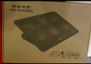 酷睿冰尊（ICE COOREL）A9 筆記本散熱器（筆記本支架/電腦桌散熱支架/筆記本/15.6英寸）聯(lián)想/華為/戴爾/蘋果通用 曬單實拍圖