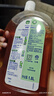 滴露（Dettol）消毒液消毒水1.2L衣物除菌液家居寵物環(huán)境地板殺菌除螨 非84酒精 曬單實拍圖