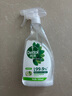 滴露（Dettol）家居廚房清潔除菌噴霧500ml冰箱清潔劑除臭消毒李斯特菌 幽門螺旋 曬單實拍圖