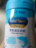 美贊臣學(xué)優(yōu)力兒童成長(cháng)奶粉 5段奶粉 700g 【50倍DHA 學(xué)習出眾】 曬單實(shí)拍圖