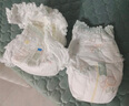 幫寶適【夏天散熱王者】一級幫嬰兒拉拉褲夏季超薄2XL50+6片 尿不濕尿褲 曬單實(shí)拍圖