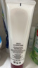 資生堂洗面奶溫和紅腰子水潤保濕潔面乳 肌活煥采洗面奶 125ml(滋潤型) 曬單實(shí)拍圖