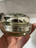 華瑞凱琳 素養修護霜 貴婦膏珍珠膏細致光滑面霜修飾肌膚素顏霜 素養修護霜5g 曬單實(shí)拍圖