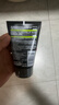 歐萊雅男士抗黑頭潔面乳100ml*2套裝控油祛痘去角質(zhì)洗面奶護膚品禮物 曬單實(shí)拍圖