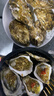 百鮮洽乳山生蠔鮮活特大牡蠣帶殼生吃海蠣子新鮮海鮮水產(chǎn)貝類(lèi)聚會(huì )燒烤 【超大號】5XL帶箱5斤(約8-10只) 曬單實(shí)拍圖